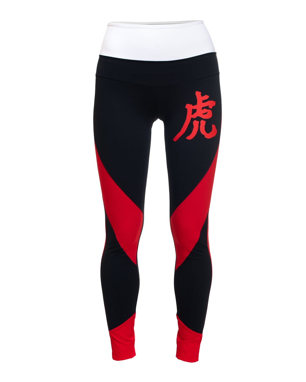 Black Sports Leggings - Embroidered with Dene Academy logo